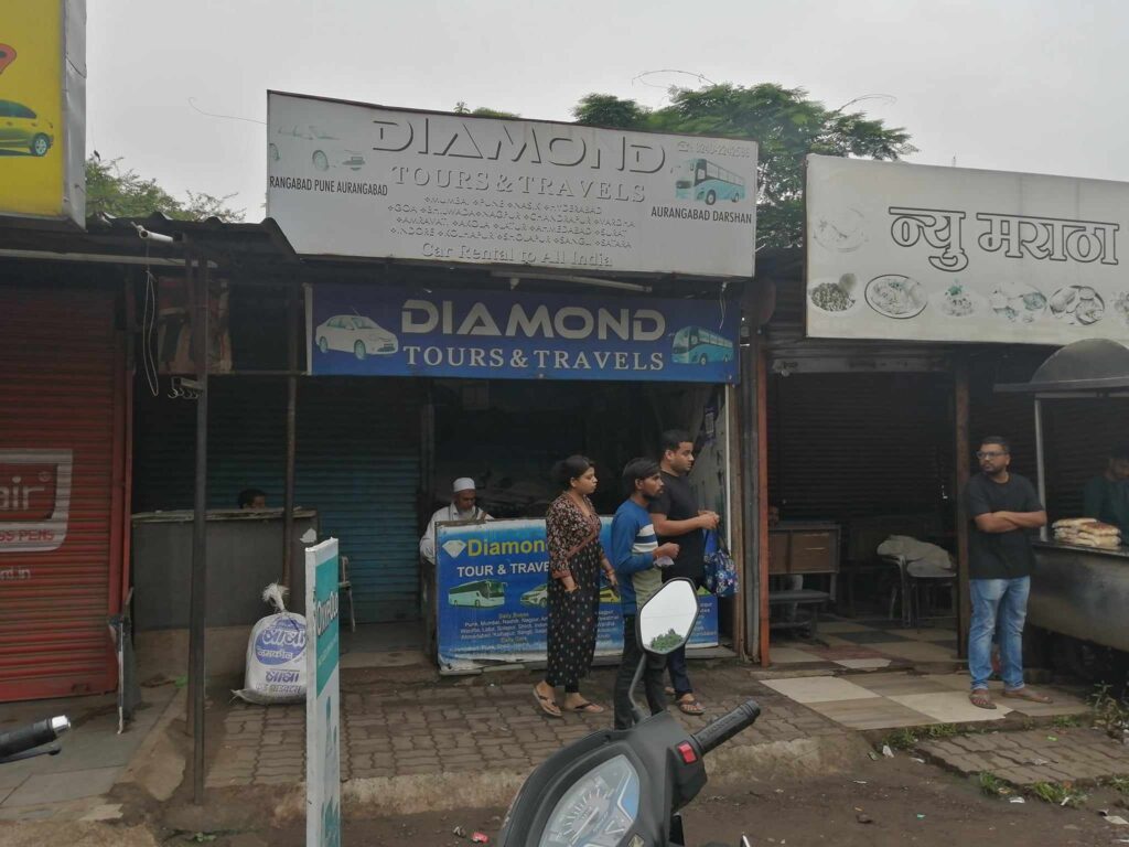 インド、オーランガバードのCentral Bus stand AurangabadすぐにあるDiamond Travels