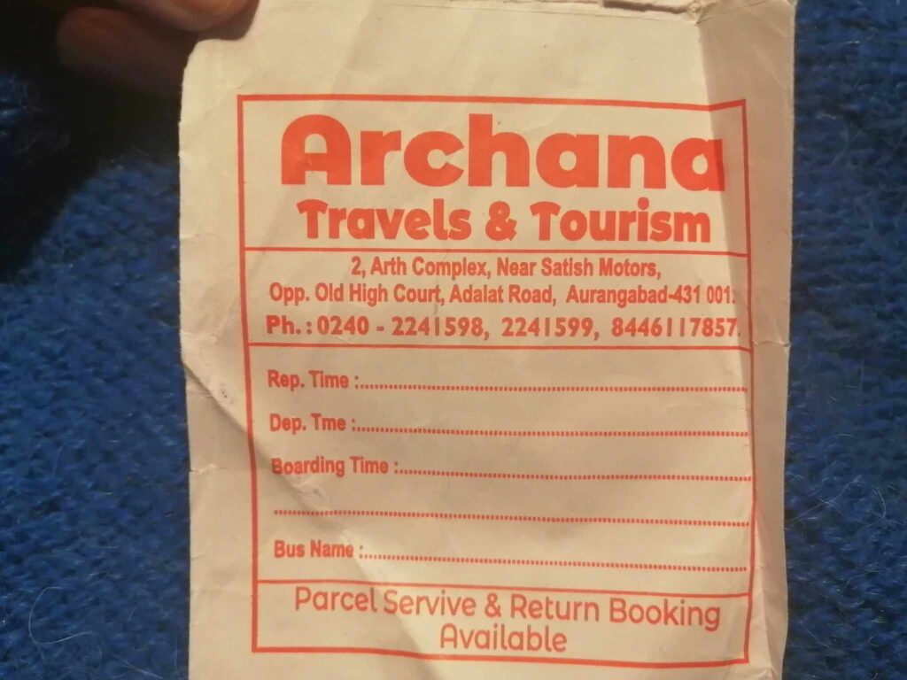 インドのオーランガバードで寝台スを予約した旅行代理店「Archana Travels&Tourism」